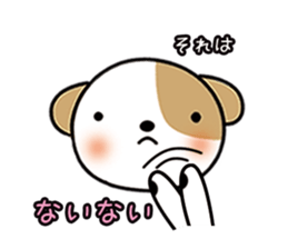 shih-tzu Yama-chan 2 sticker #5750556