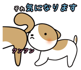 shih-tzu Yama-chan 2 sticker #5750557
