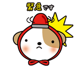 shih-tzu Yama-chan 2 sticker #5750562