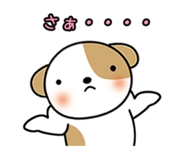 shih-tzu Yama-chan 2 sticker #5750566