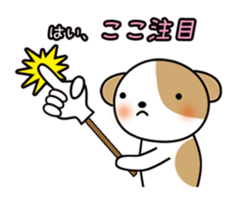 shih-tzu Yama-chan 2 sticker #5750568