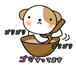 shih-tzu Yama-chan 2 sticker #5750570