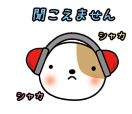 shih-tzu Yama-chan 2 sticker #5750571