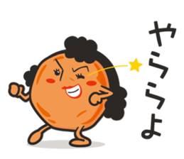 Umeboshi Mum sticker #5750733