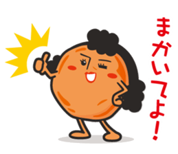 Umeboshi Mum sticker #5750734