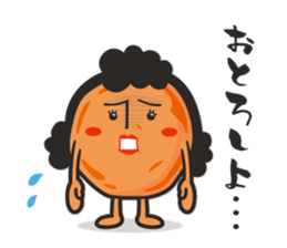 Umeboshi Mum sticker #5750743