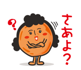 Umeboshi Mum sticker #5750745