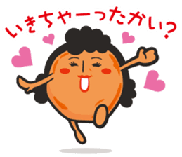 Umeboshi Mum sticker #5750748