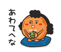 Umeboshi Mum sticker #5750749