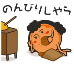 Umeboshi Mum sticker #5750751