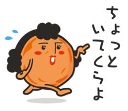 Umeboshi Mum sticker #5750752