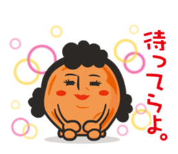Umeboshi Mum sticker #5750753