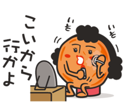 Umeboshi Mum sticker #5750754