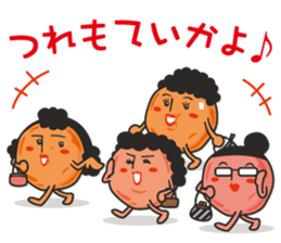 Umeboshi Mum sticker #5750755