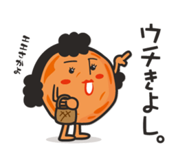 Umeboshi Mum sticker #5750756