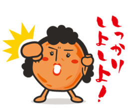 Umeboshi Mum sticker #5750758