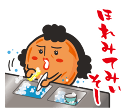 Umeboshi Mum sticker #5750759