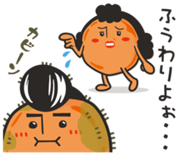 Umeboshi Mum sticker #5750765