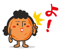 Umeboshi Mum sticker #5750770