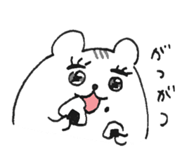 Hamukou-chan sticker #5750781