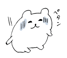 Hamukou-chan sticker #5750786
