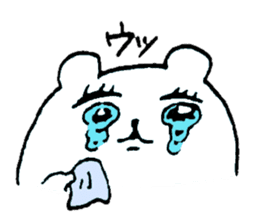 Hamukou-chan sticker #5750787