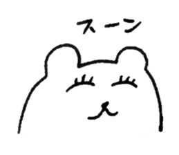 Hamukou-chan sticker #5750800