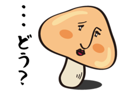 Lady Mushroom sticker #5750892