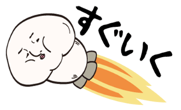 Lady Mushroom sticker #5750899