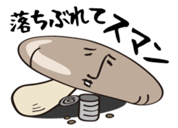 Lady Mushroom sticker #5750905