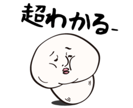 Lady Mushroom sticker #5750908