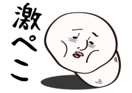 Lady Mushroom sticker #5750911