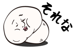 Lady Mushroom sticker #5750913