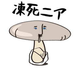 Lady Mushroom sticker #5750919