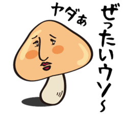 Lady Mushroom sticker #5750924