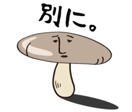Lady Mushroom sticker #5750925