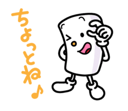 chotto-kun Vol.1 sticker #5750932
