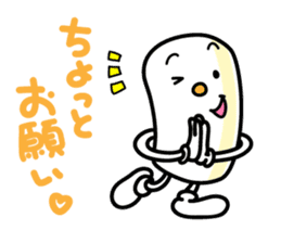 chotto-kun Vol.1 sticker #5750933