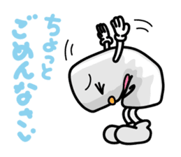 chotto-kun Vol.1 sticker #5750965