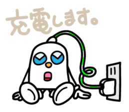 chotto-kun Vol.1 sticker #5750969