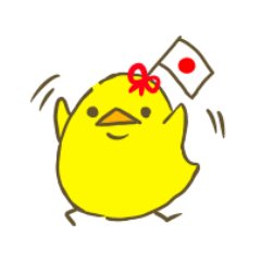 Omuhiyo-chan