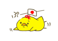 Omuhiyo-chan sticker #5751335