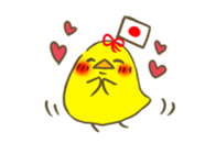 Omuhiyo-chan sticker #5751336