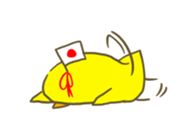 Omuhiyo-chan sticker #5751337