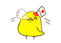 Omuhiyo-chan sticker #5751338