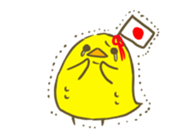 Omuhiyo-chan sticker #5751340