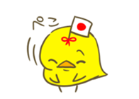 Omuhiyo-chan sticker #5751341