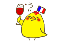 Omuhiyo-chan sticker #5751343