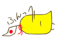 Omuhiyo-chan sticker #5751344