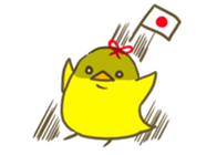 Omuhiyo-chan sticker #5751345
